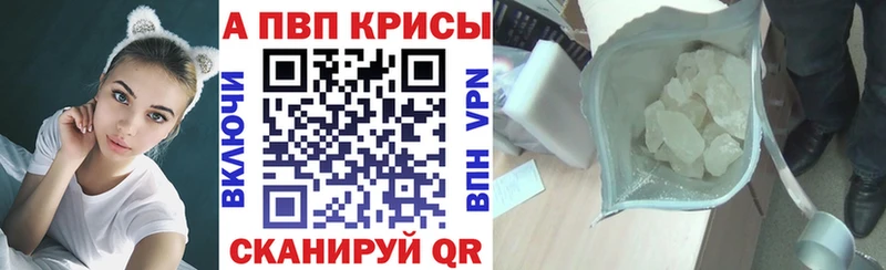  КОКАИН Сочи