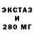 Amphetamine VHQ Alexandr Matsko