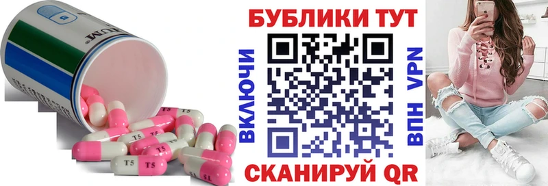ЭКСТАЗИ бентли  Сочи 