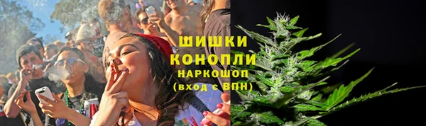 гашиш Алексин
