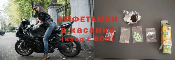меф Алзамай