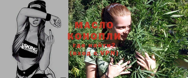 мескалин Инта