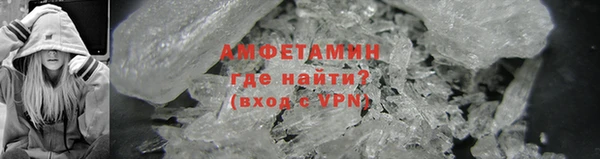 экстази Иннополис