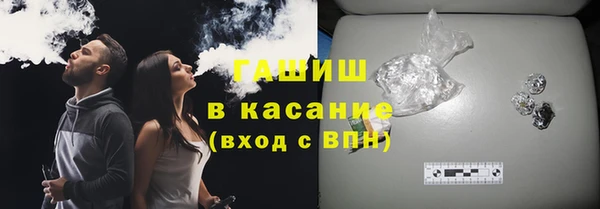 меф Алзамай