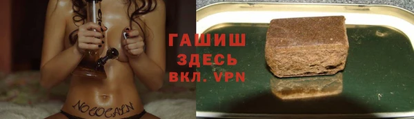меф Алзамай