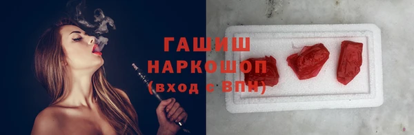 ешки Алексеевка