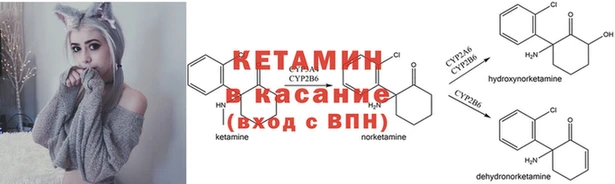 меф Алзамай