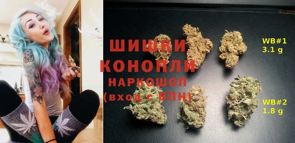 гашиш Алексин