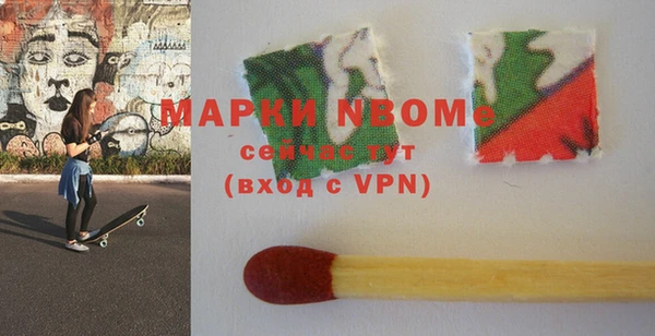 гашиш Алексин