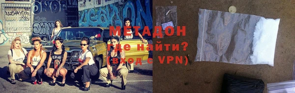 гашиш Алексин