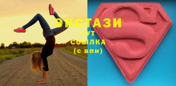 меф Алзамай